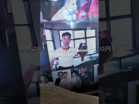 廃墟っぽすぎるカニ料理屋って最近どうなってんの？