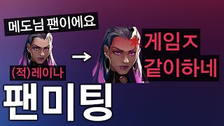 팬을 안티팬으로 만들수있는 해체불가능한 각불