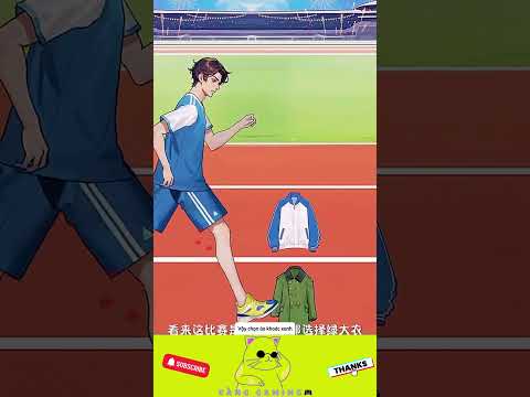 Funny Games - Chạy đua cùng bạn gái #shorts #game #anime