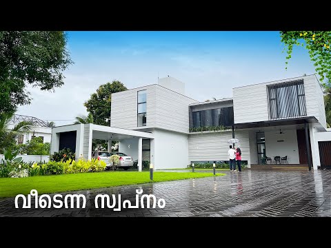 കണ്ടുനിന്നു പോവും ഈ വീട് 😍😍 | Beautiful Contemporary Home in Kerala 🥰 | Home Tour | Livin Architects