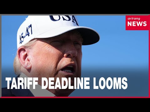 YouTube video thumbnail: How S. Korea is Making Last-Minute Efforts to Minimize Impact of Tariffs