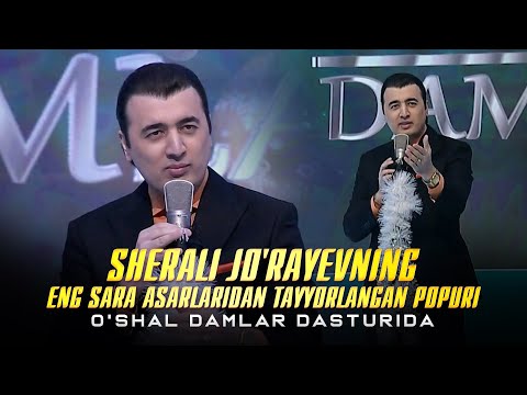 Sherali Jo'rayevning eng sara asarlaridan tayyorlangan Popuri | O'shal damlar dasturida