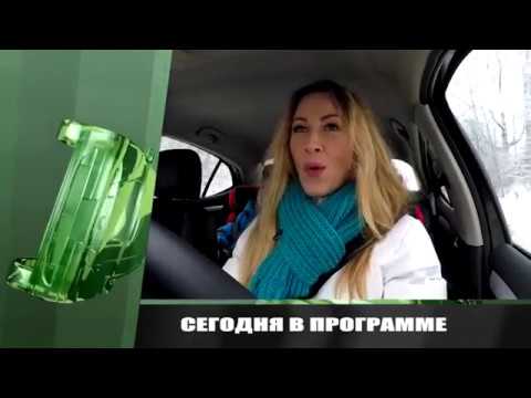 Коллективное управление. Citroen C4. Вып. 38