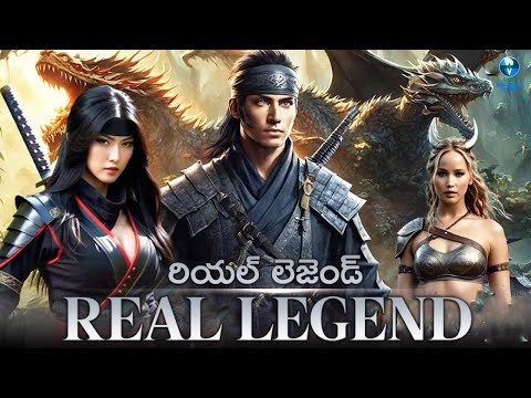 రియల్ లెజెండ్ - Real Legend Hollywood Telugu Dubbed Movie | Telugu Dubbed Chinese Movies
