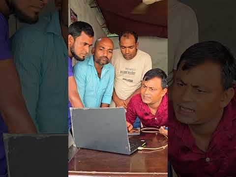 মেমোরি কার্ডের লোডের সেই কাহিনী #funny #comedy #shorts #viralvideo