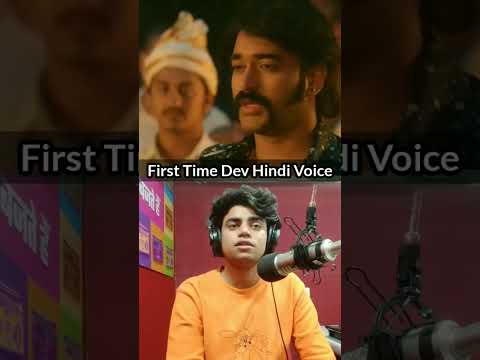 Kantara Dubbing Observation... #kantara #kantaramovie #dubbing #rjshivaay #shorts #livedubbing