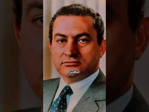 حاكم فاشل😔😯