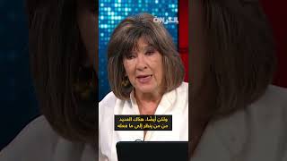 "إسرائيل الكبرى".. تركي الفيصل يرد على نتنياهو وأخذ أراض عربية منها سعودية