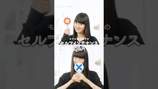 大好評の連載シリーズ「モデル新井貴子のA面／B面」ムービー、待望の第2回✨