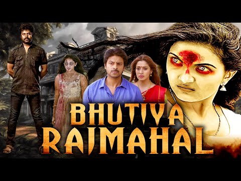 BHUTIYA RAJMAHAL | Hindi Dubbed Full Horror Movie | Horror Movie in Hindi Full Movie