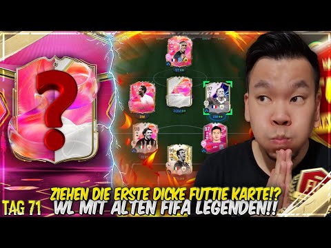 DIE ALTE FIFA LEGENDE IST ZURÜCK!! 😱 WL MIT FUTTIES PETIT, MARTIAL & MALDINI 🔥🔥 EAFC 25 PC TAG 71