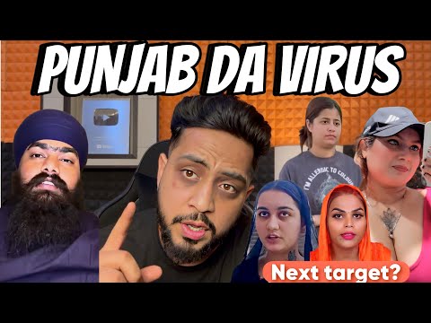 PUNJAB DA ASLI GAND | AMRITPAL SHI YA GALAT ? | NASHEDI TE GA#GATAR KDO FDUGE ? KARANDUTTA VINES
