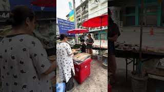 ทีมเวิร์ค