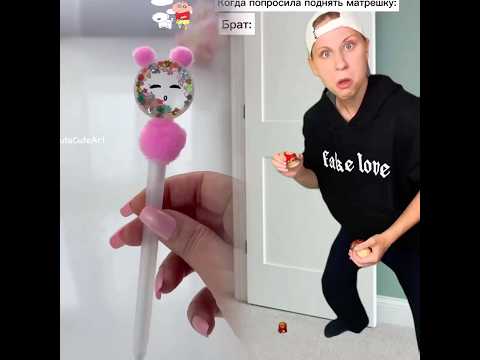 I got in a great video with Julia Fun, it was somuch fun and he is just awesome. Love you!