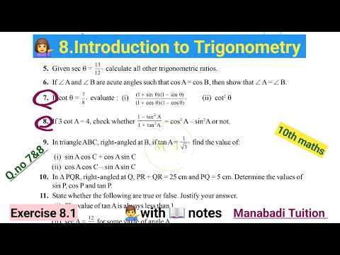 10th class math| Chapter 8| Introduction to Trigonometry| Exercise 8.1| Q no 7&8| CBSE|NCERT|