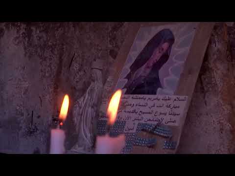 YouTube video thumbnail: Clerics Accuse West Bank Settlers of Attacking Christian Sites
