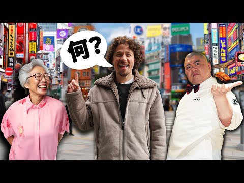 Intentando hablar japonés en JAPÓN | ¿Puedo sobrevivir sin un diccionario? 🇯🇵