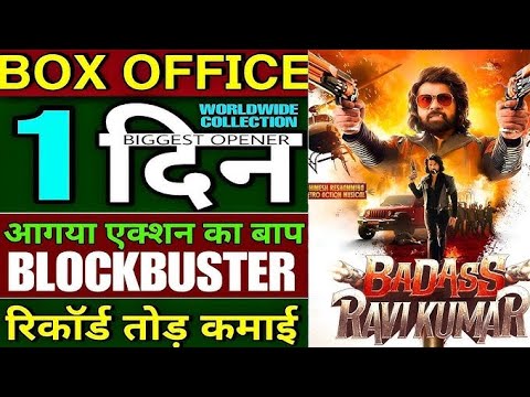 Badass Ravi Kumar Box Office Collection Day 1, Badass Ravi Kumar movie, Himesh Reshammiya, sunny