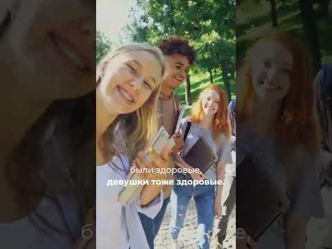 ЗАРАЖЕНЫ ВСЕ #КУТУШОВ МИХАИЛ #ТОКСИКОЛОГ #ВРАЧ НАТАЛЬЯ #ЗУБАРЕВА #ДОЛГОЛЕТИЕ #ЗДОРОВЬЕ #ИНТЕРЕСНОЕ