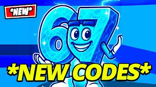 NEW BEST *67* FORTNITE STEAL THE BRAINROT SECRET ADMIN CODES