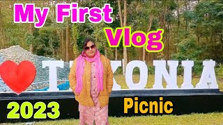 My first vlog ❤️ | picnic | my first vlog on YouTube | first vlog | first video | my bengali vlog