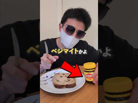 コレは絶対飲みたくないww