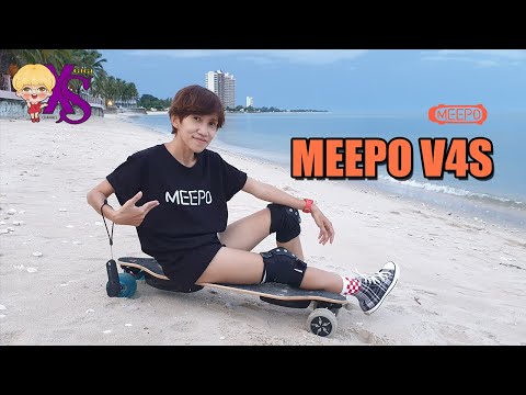 Meepo Shuffle S V4S : Electric SKATERBOARD