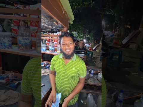 āϤā§āϤā§āϞ āĻāĻž āĻŦāĻŋāĻā§āϰāϝāĻŧ āĻāϰāĻā§āύāĨ¤ #tea #sale #business