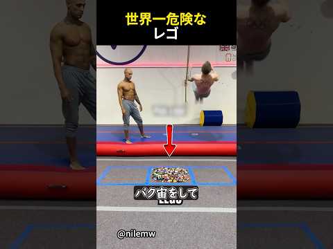 足の裏が破壊するゲーム