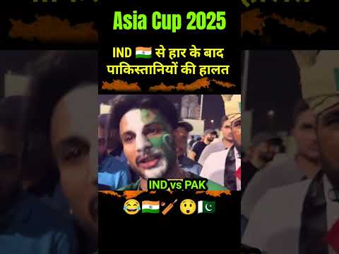 ek hi India versis Pakistan ka match ka Pakistani film kya hai
