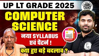 UP LT Grade Computer Science Syllabus 2025 | UP LT Grade CS Syllabus & Exam Pattern 2025