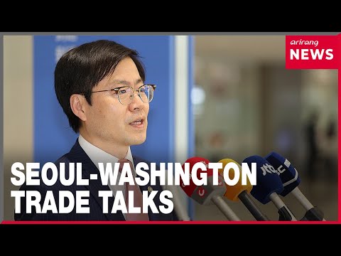 YouTube video thumbnail: Will S. Korea, U.S., Japan Hold Trilateral at Asean Ministerial Meeting Ahead of Russia-N. Korea tal