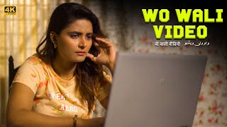 Wo Wali Video | वो वाली वीडियो | Suicide | Stigma of Depression