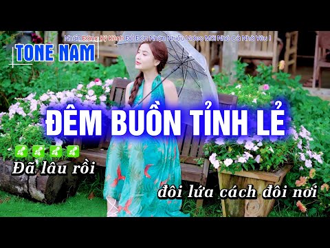 Karaoke Đêm Buồn Tỉnh Lẻ – Tone Nam Dễ Hát Nhất – Hoàng Dũng Karaoke