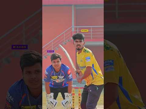 𝐄𝐯𝐞𝐧 𝐮𝐦𝐩𝐢𝐫𝐞𝐬 𝐚𝐫𝐞 𝐟𝐚𝐧𝐬 𝐨𝐟 𝐃𝐡𝐨𝐧𝐢 🤭💛 #msdhoni #cricketshorts #rishabhpant #dhoni #csk #lsg #funny #fans