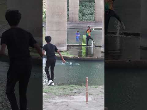 Water Catch 🏏🏏 Asif Cricketer #cricket #watercricket #catch #catchpractice #ytshorts #shorts