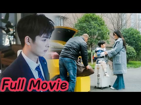 【Full Movie】霸總發現灰姑娘身邊的5歲萌寶竟是自己的親生兒子,瞬間後悔自己所做過的一切!#chinesedrama #都市 #愛情 #爽文 #逆襲 #短剧