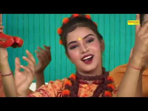 रामायण चौपाई,Ramayan Chaupai,मंगल भवन अमंगल हारी,Kumar Vishu,Latest Ram Bhajan,Ram Chaupai