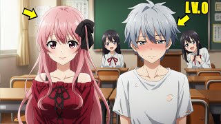إحتقره الكل في المدرسه وتنمرو وستهزئ بيه ولكنه بسبب حاكمة السحر بيكسب قوه سحريه ارعبت الكل ملخص انمي