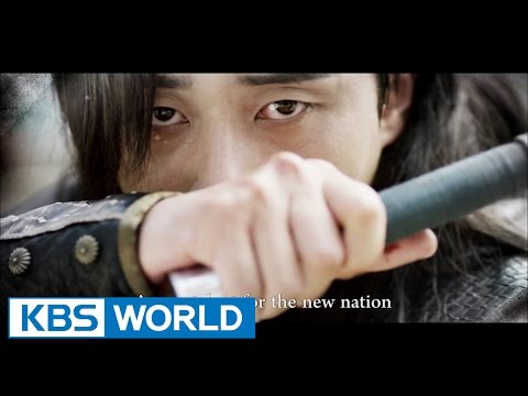 Hwarang: The Poet Warrior Youth | 화랑 [Teaser - Ver.1]
