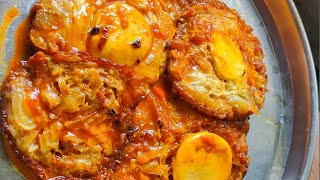 ডিম ও আলু দিয়ে বানিয়ে ফেলুন মজাদার এই রেসিপি#potato egg pouch carry