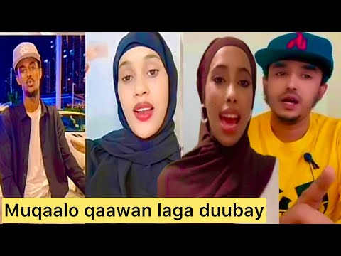 SUNDUS & SAMIYA OO MUQAALO QAAWAN ZAKI SOMALI KA DUUBAY ALLOW BEEN KA DHIG