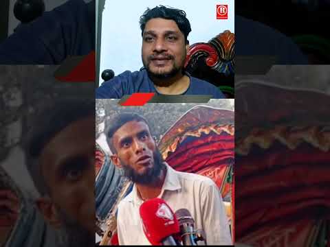 রিক্সা চালক কি বলল 😱,#ytshorts #viralshorts #youtubeshorts #shortvedio #trendingshorts