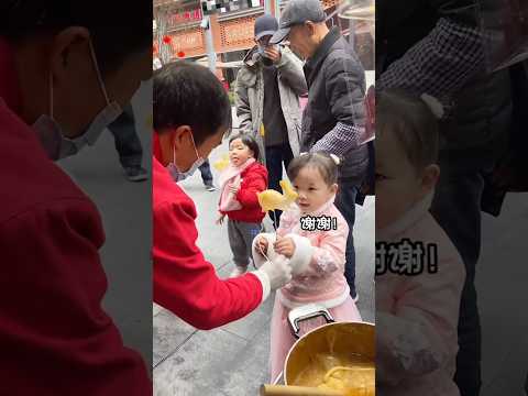 Uncle gave me a rabbit candy ๐ญ๐ฐ #shorts #viral