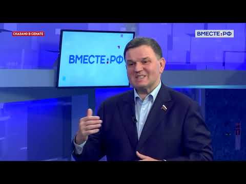 Переговоры России и Украины: попытка №2