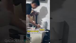 Алматы облысында заңсыз көші-қон арнасын ұйымдастырған қылмыстық топ ұсталды