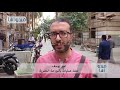 بالفيديو: ارتفاع جماعي لمؤشرات البورصة المصرية في نهاية الأسبوع