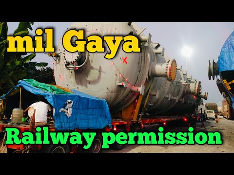 Railway permission milega aij Ho sakta hai