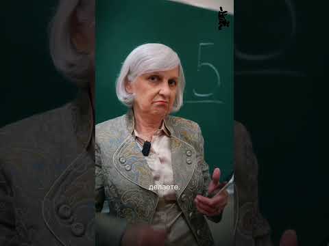 А какими школьными секретами пользуетесь вы?