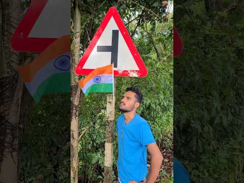 🇮🇳 PROUD TO BE AN INDIAN CITIZEN💪 #india #shorts #signboards